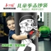 Trẻ em đấm bốc bao cát Sanda hộ gia đình thẳng đứng Trẻ em Taekwondo treo bao cát - Taekwondo / Võ thuật / Chiến đấu