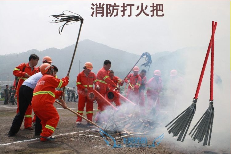 lưới hàng rào bảo vệ Cục Lâm nghiệp Phòng cháy chữa cháy Công cụ số 2 Công viên rừng Lửa Boom Wood Rod Cao su Chổi lửa - Bảo vệ xây dựng lưới hàng rào bảo vệ