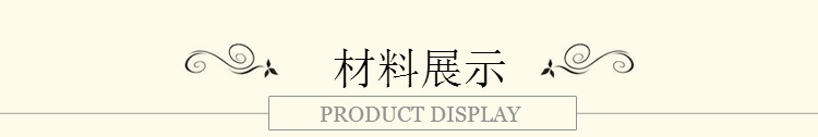 găng tay sợi Công cụ chữa cháy số 4 của chính quyền thị trấn Chổi cao su chữa cháy Cây gậy chữa cháy chữa cháy Công cụ chữa cháy rừng số 2 - Bảo vệ xây dựng lưới bảo hiểm cầu thang