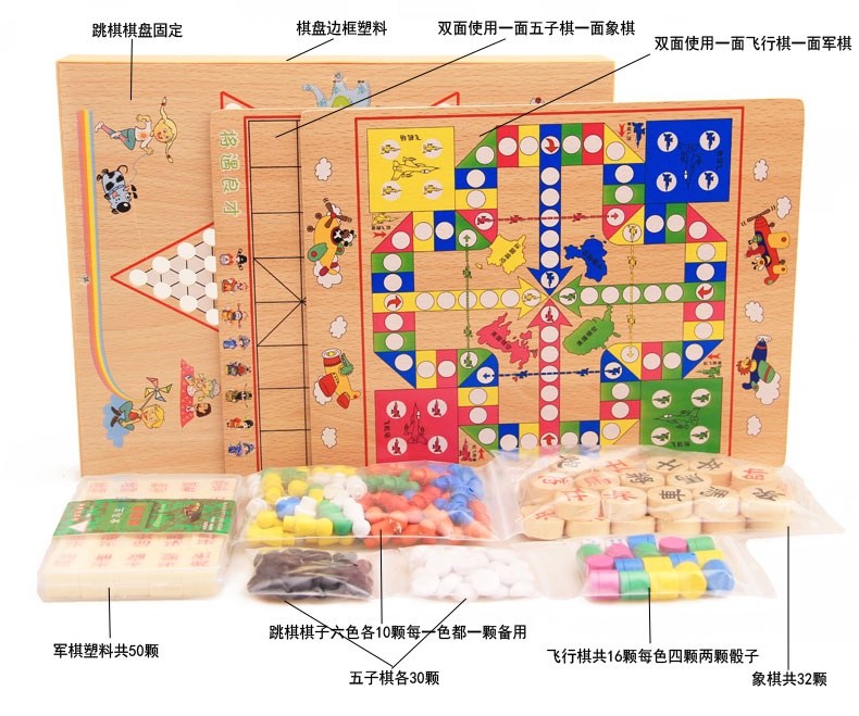 Checkers Bay Cờ Vua Cờ Backgammon Bàn Cờ Trò Chơi Nhiều Người Lớn Cờ Vua Trẻ Em của Câu Đố Đồ Chơi Bằng Gỗ đồ chơi gỗ trí tuệ