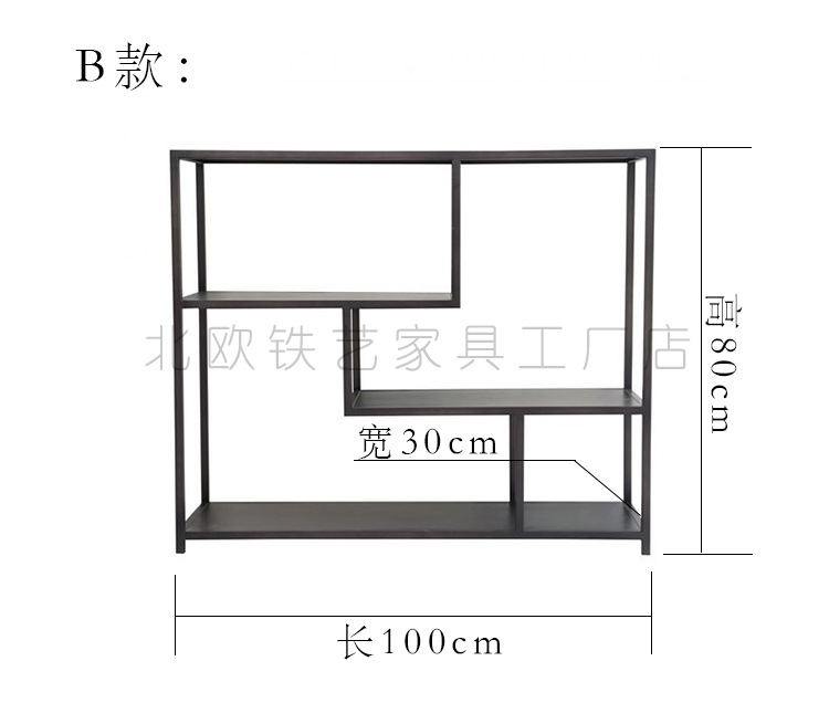 Sofa phía sau kệ chống lại bức tường trở lại một số tựa lưng tủ phân vùng phòng khách lại tủ dải hẹp hẹp bảng phụ