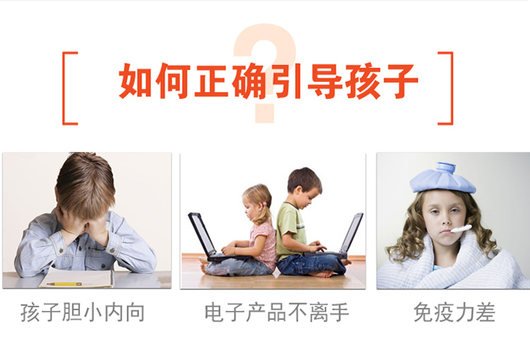 20 trong một cờ vua hai-trong-một máy tính để bàn của trẻ em cha mẹ và con trò chơi câu đố cờ vua đồ chơi tương tác cha-con đồ chơi thông minh cho bé 2 tuổi