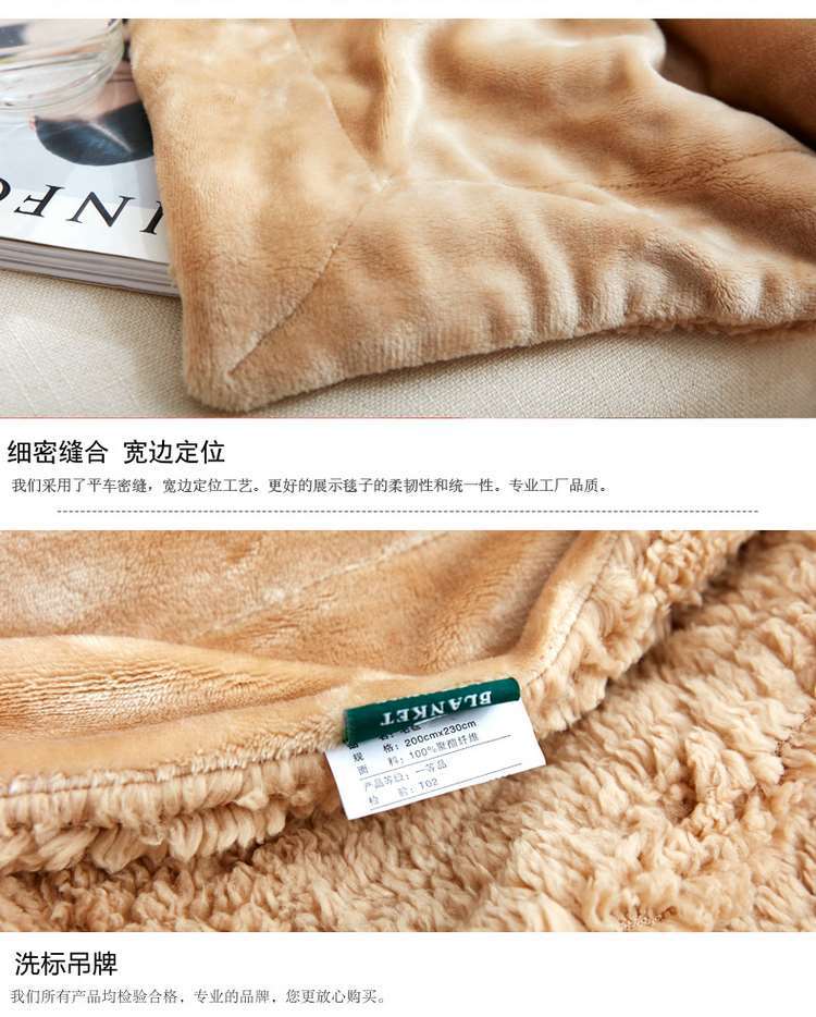 Nhung chăn văn phòng giải trí chăn đơn chăn chăn chân san hô giải trí chăn chăn chăn mùa xuân và mùa thu văn phòng chăn lông cừu giá rẻ