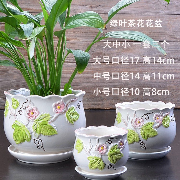 Kệ màu xanh lá cây trồng hoa giả ngón tay cái đơn giản dưới đây bình hoa chậu hoa đứng chậu hoa từ gốm lưu vực xi lanh chậu ốp tường