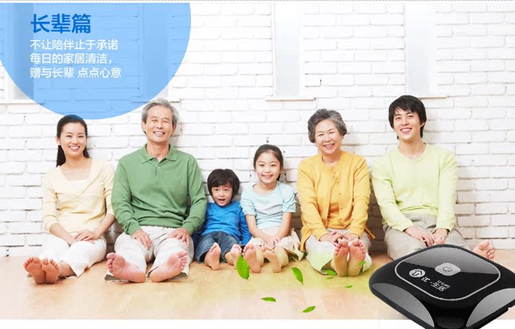 Robot siêu mỏng quét nhà tự động thu bụi thông minh sạc máy lau nhà lau máy câm máy hút lông chó mèo