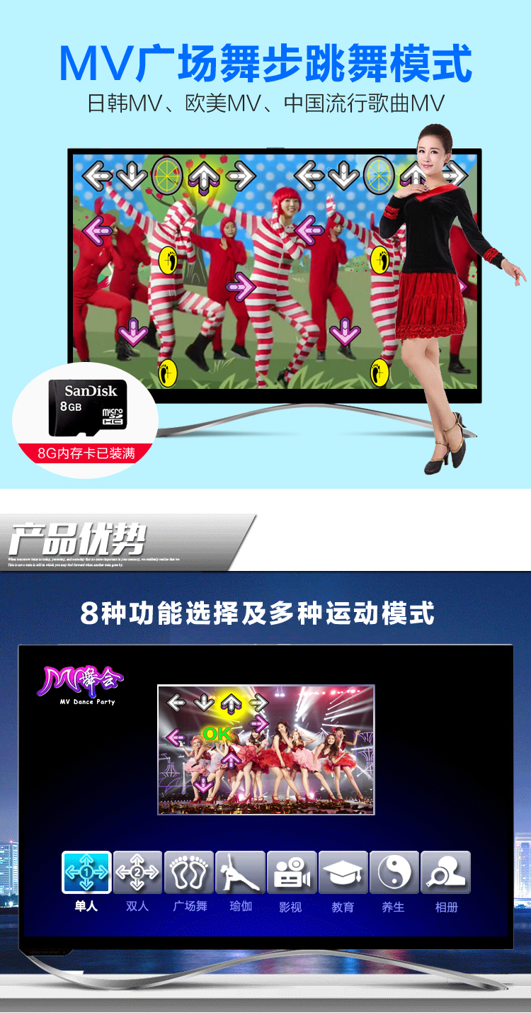 Double Dance Overlord Reality MTV Square Dance Home Dance Pad Yoga Làm dày sử dụng Dual TV TV Jump - Dance pad 	thảm nhảy audition không dây