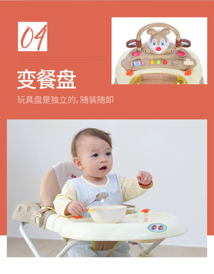 Baby Walker 6 7-18 tháng bé chống rollover đa chức năng tay đẩy có thể ngồi nam và cô gái với âm nhạc để giúp