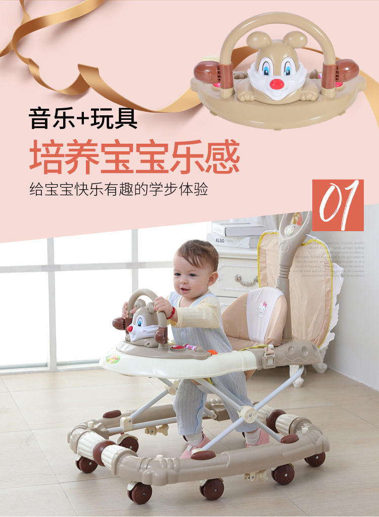 Baby Walker 6 7-18 tháng bé chống rollover đa chức năng tay đẩy có thể ngồi nam và cô gái với âm nhạc để giúp