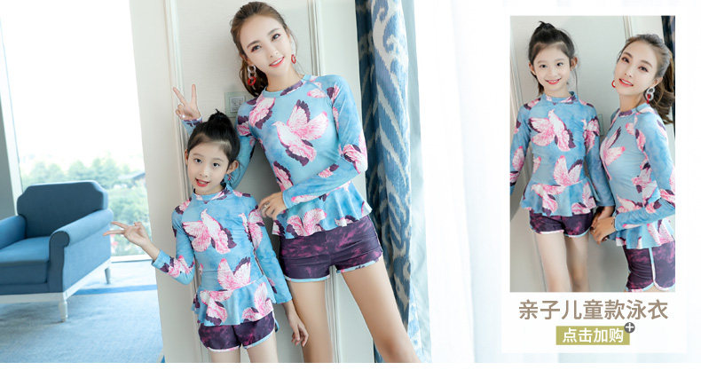 Maillot de bain pour femme - Ref 3032208 Image 3