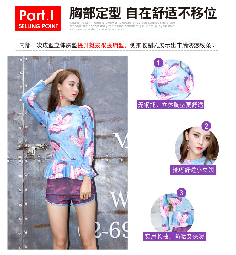 Maillot de bain pour femme - Ref 3032208 Image 6