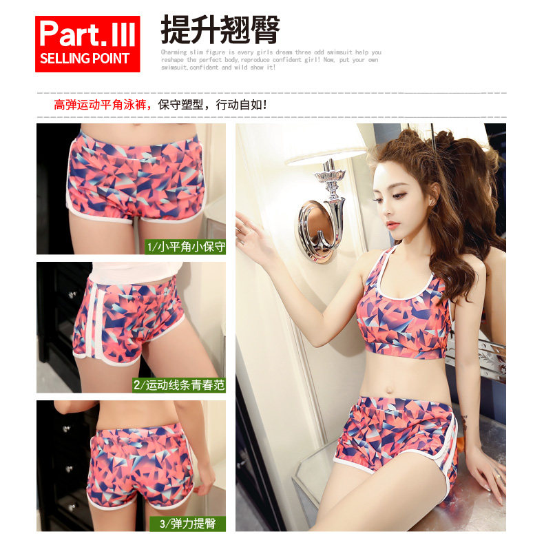 Maillot de bain pour femme - Ref 3032255 Image 8