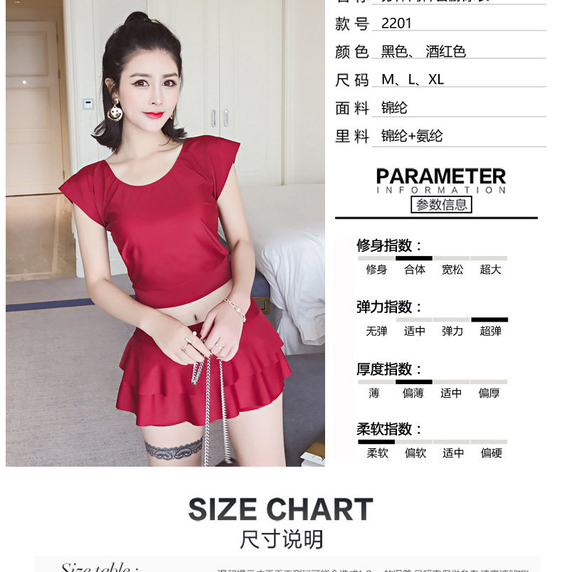 Maillot de bain pour femme - Ref 3032104 Image 6