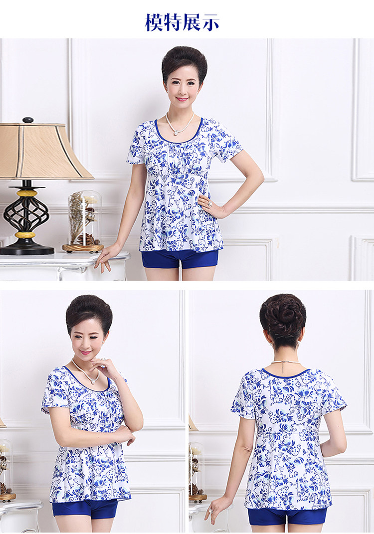 Maillot de bain pour femme - Ref 3032030 Image 1