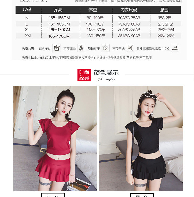 Maillot de bain pour femme - Ref 3032104 Image 7