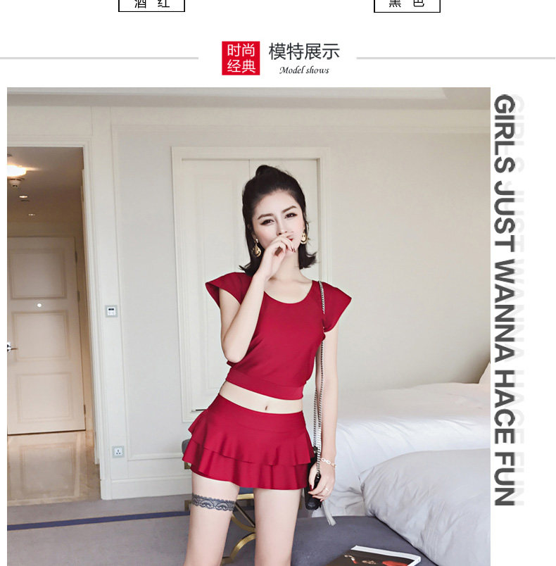 Maillot de bain pour femme - Ref 3032104 Image 8