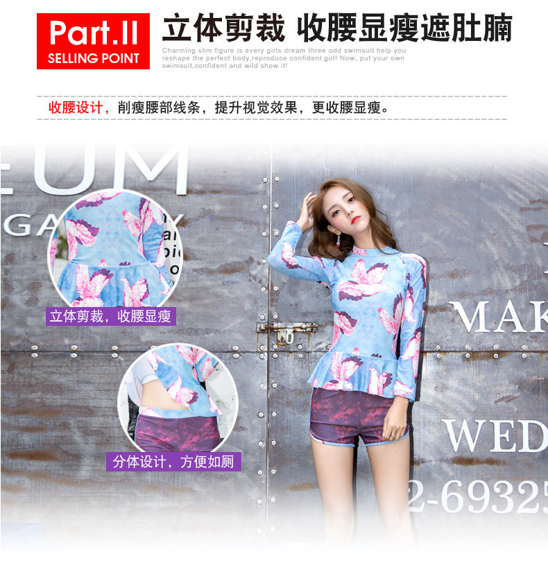 Maillot de bain pour femme - Ref 3032208 Image 7