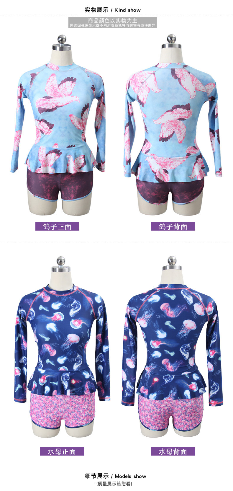 Maillot de bain pour femme - Ref 3032208 Image 20