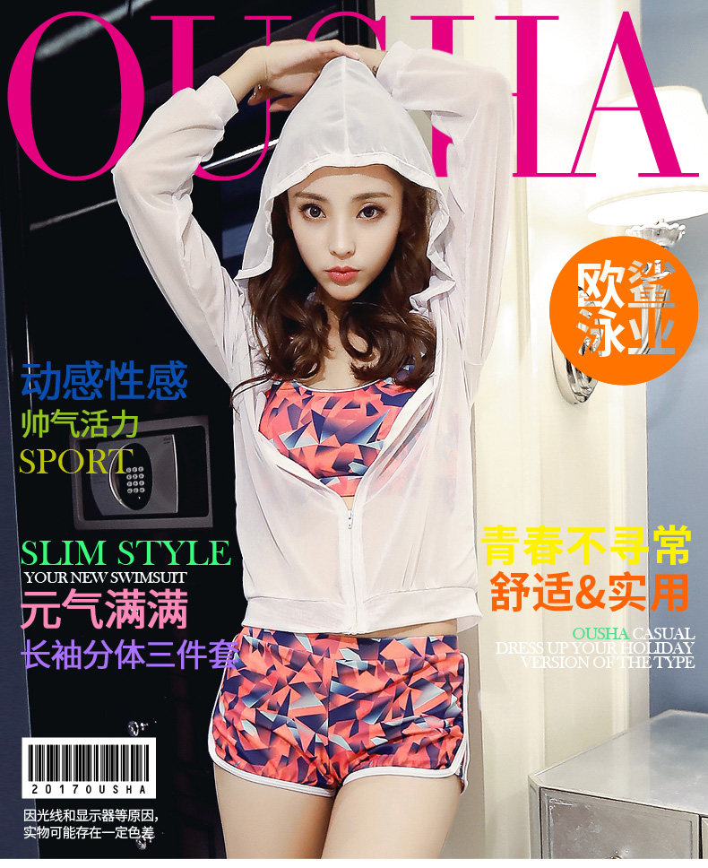 Maillot de bain pour femme - Ref 3032255 Image 4