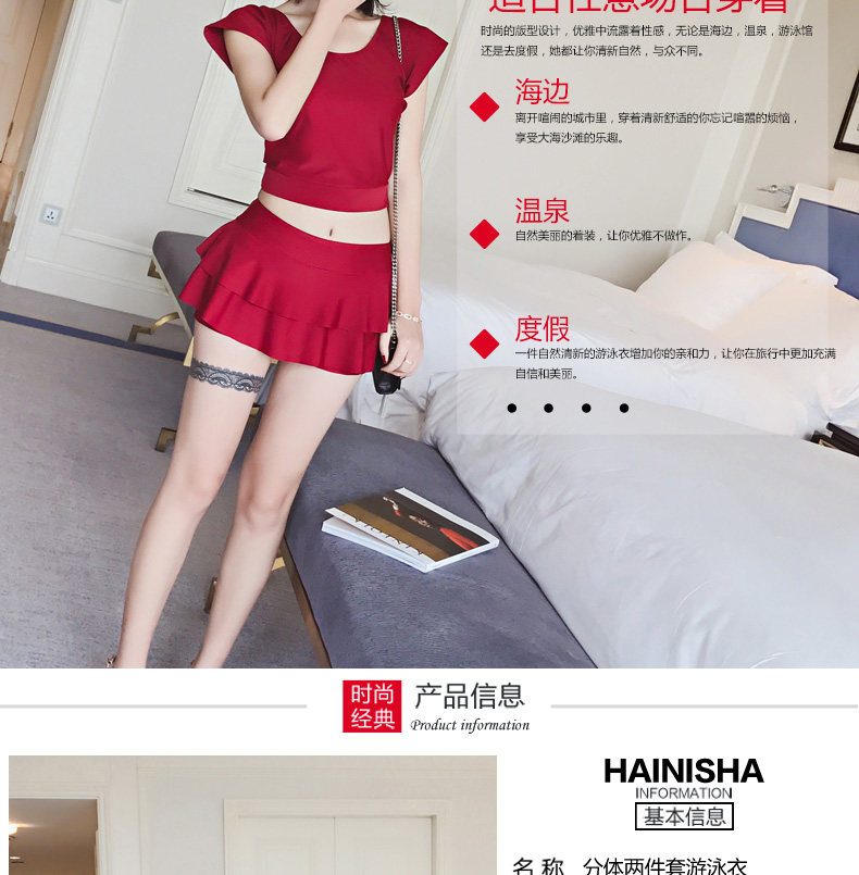 Maillot de bain pour femme - Ref 3032104 Image 5