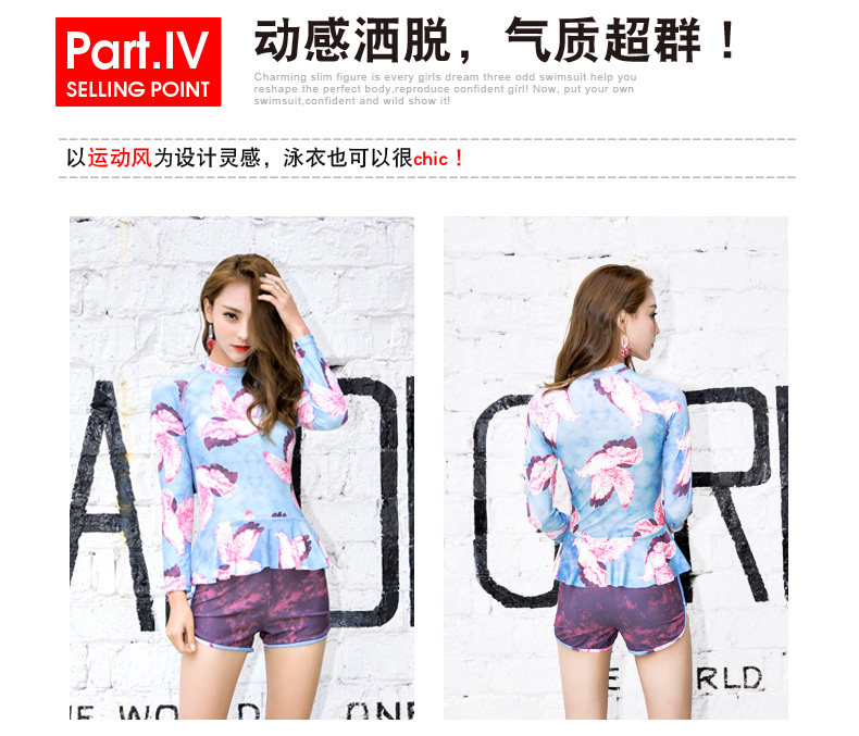 Maillot de bain pour femme - Ref 3032208 Image 9