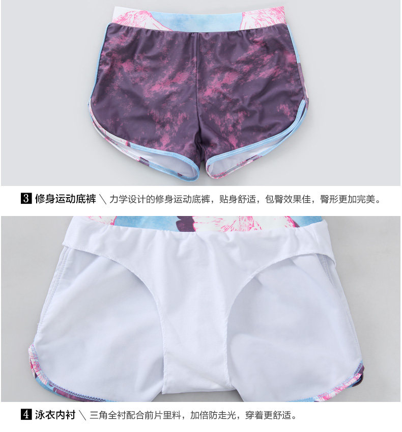 Maillot de bain pour femme - Ref 3032208 Image 22