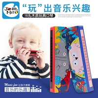 Harmonica trẻ em mới bắt đầu chính hãng không độc hại 2-3-6 tuổi bé giáo dục sớm câu đố đồ chơi âm nhạc cô gái chơi nhạc cụ bộ nhạc cụ cho bé