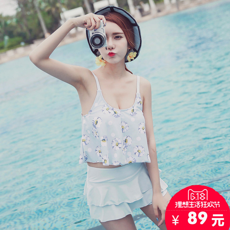 Maillot de bain pour femme - Ref 3032080 Image 1