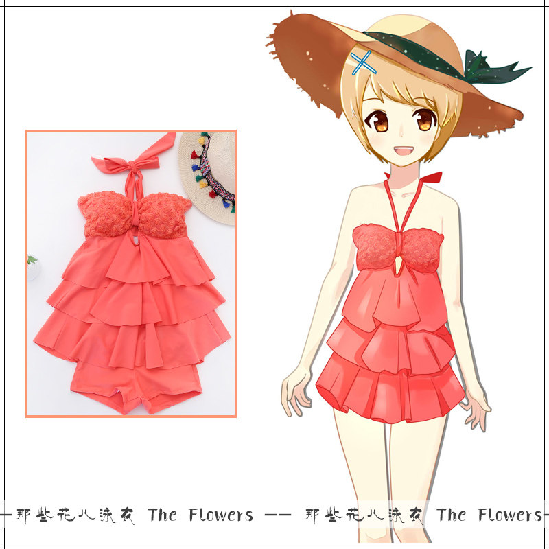 Maillot de bain pour femme - Ref 3032387 Image 1