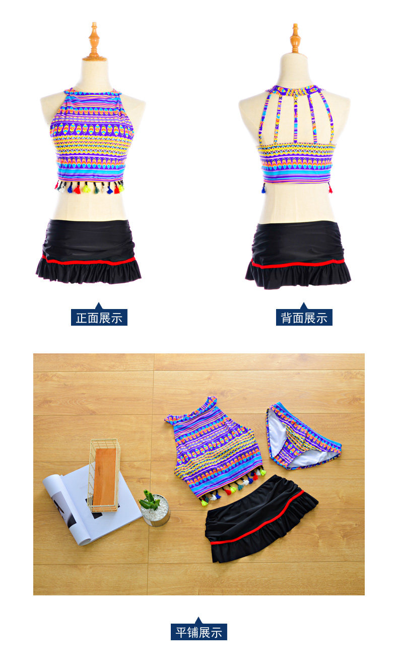 Maillot de bain pour femme - Ref 3032085 Image 25