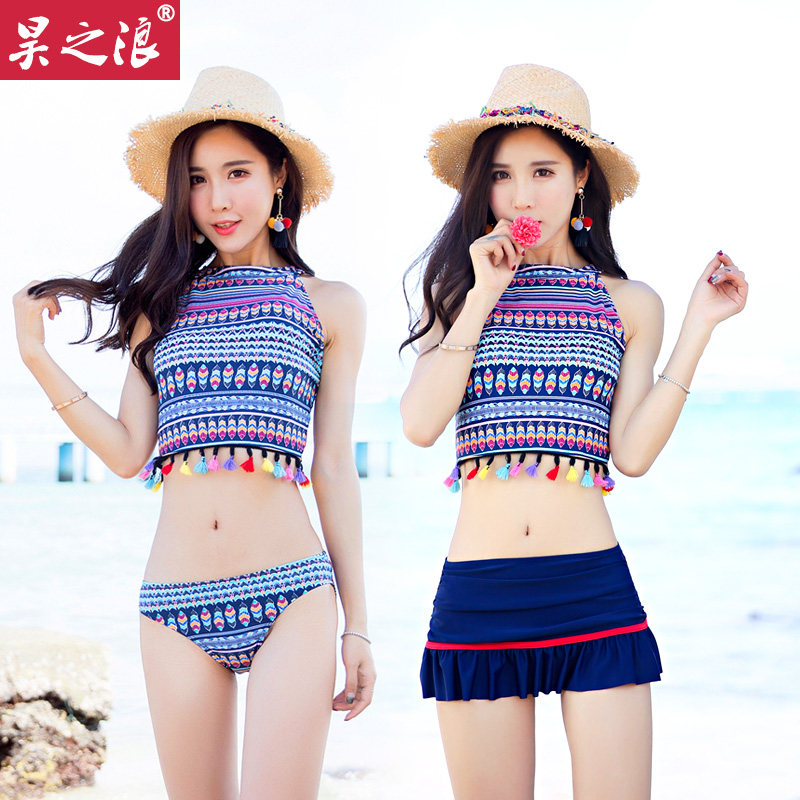 Maillot de bain pour femme - Ref 3032085 Image 1