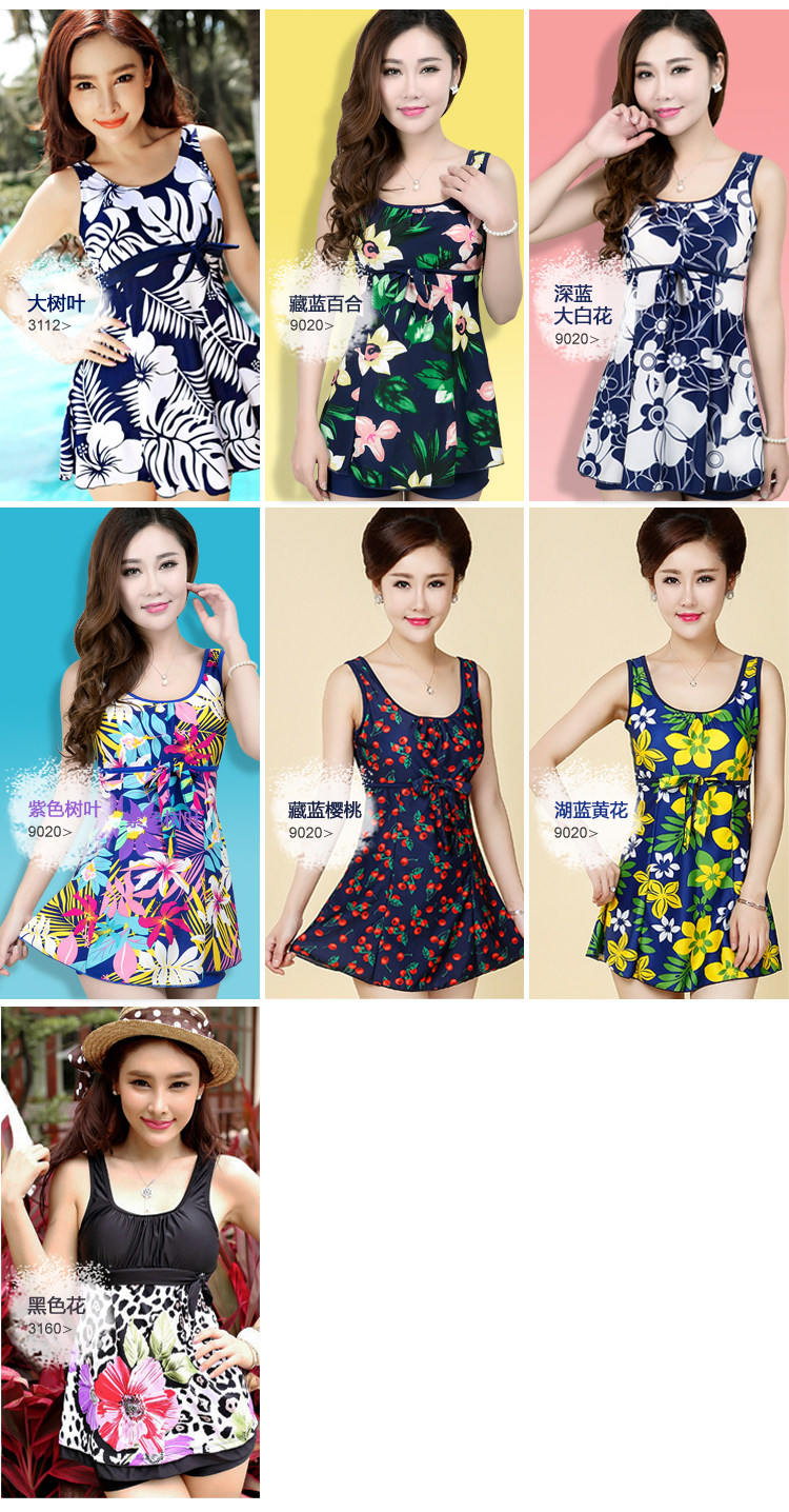 Maillot de bain pour femme - Ref 3031934 Image 25