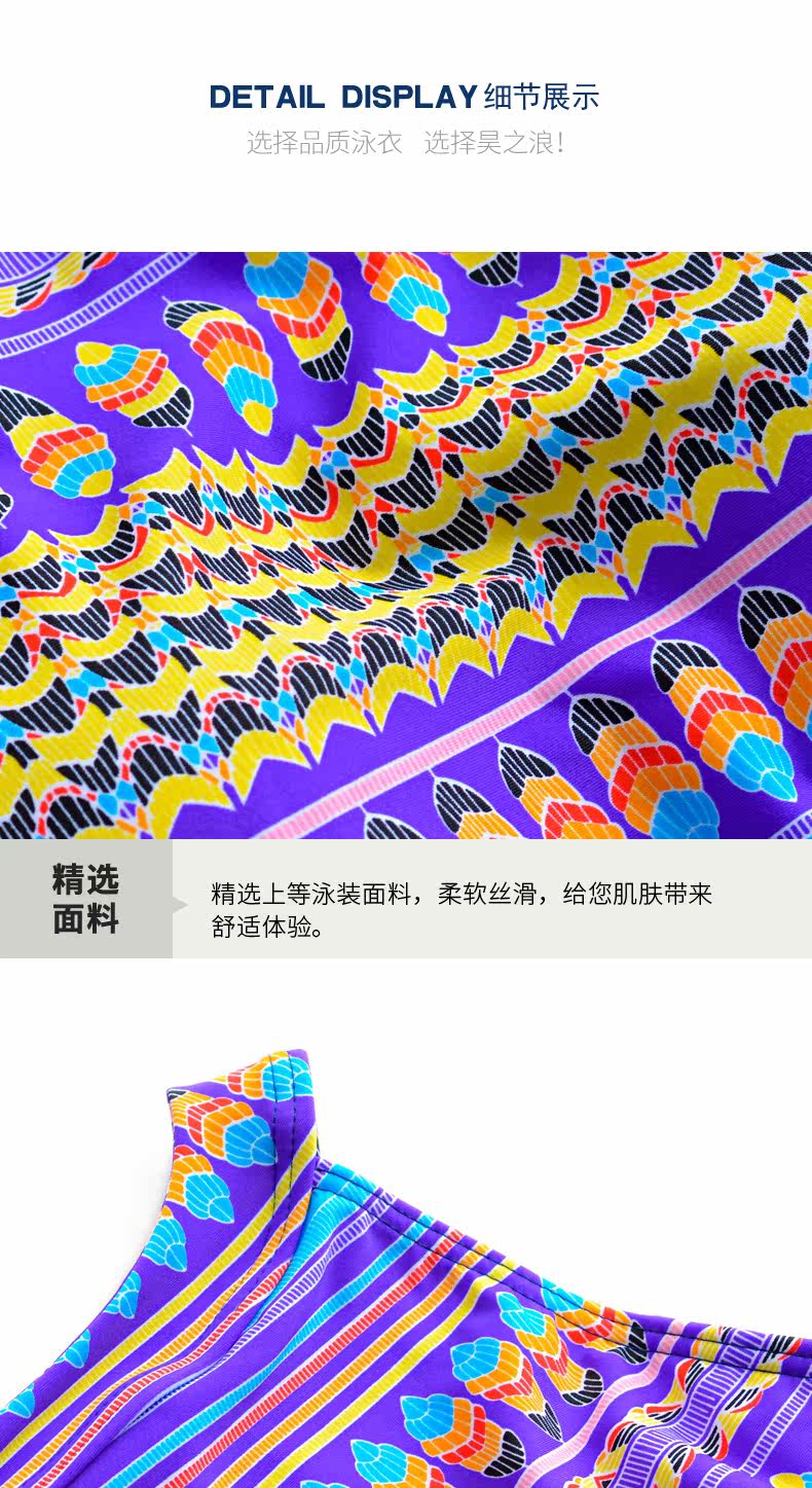 Maillot de bain pour femme - Ref 3032085 Image 21