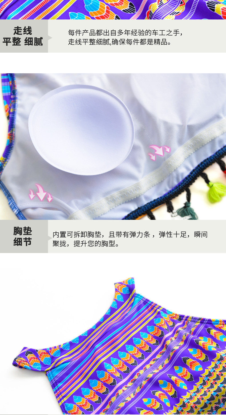 Maillot de bain pour femme - Ref 3032085 Image 22