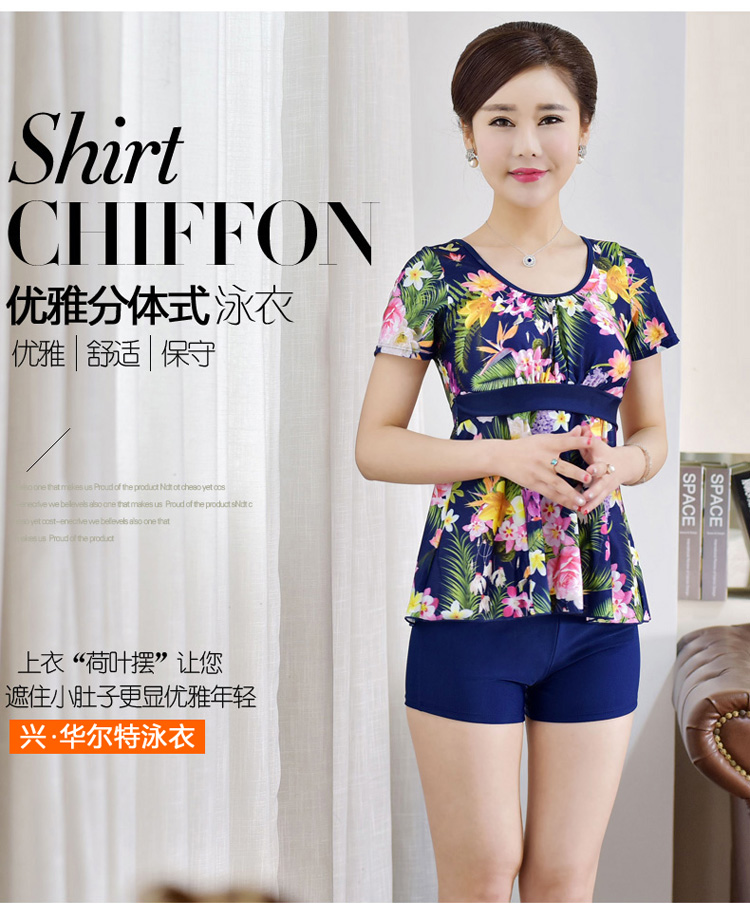 Maillot de bain pour femme - Ref 3031788 Image 9