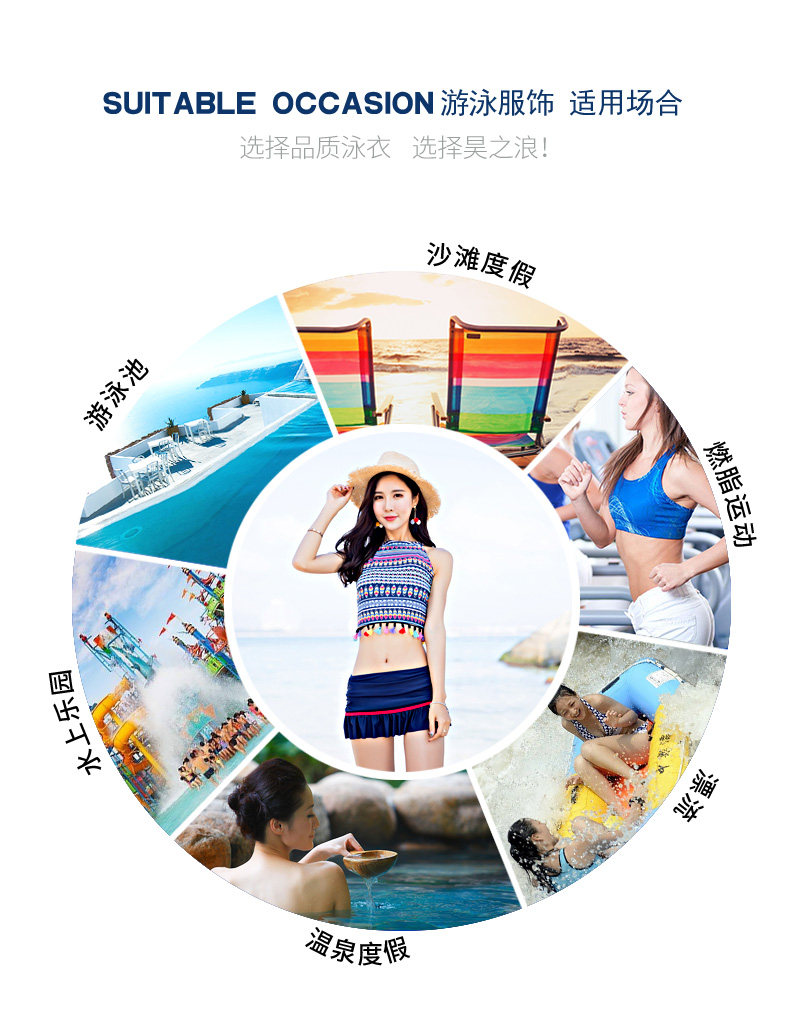 Maillot de bain pour femme - Ref 3032085 Image 26