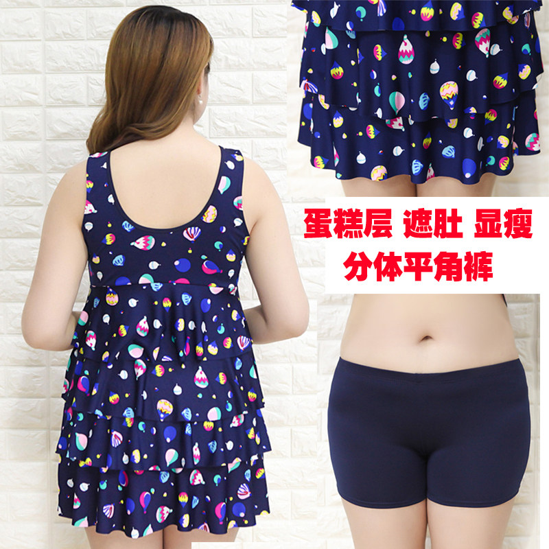 Maillot de bain pour femme - Ref 3031633 Image 4