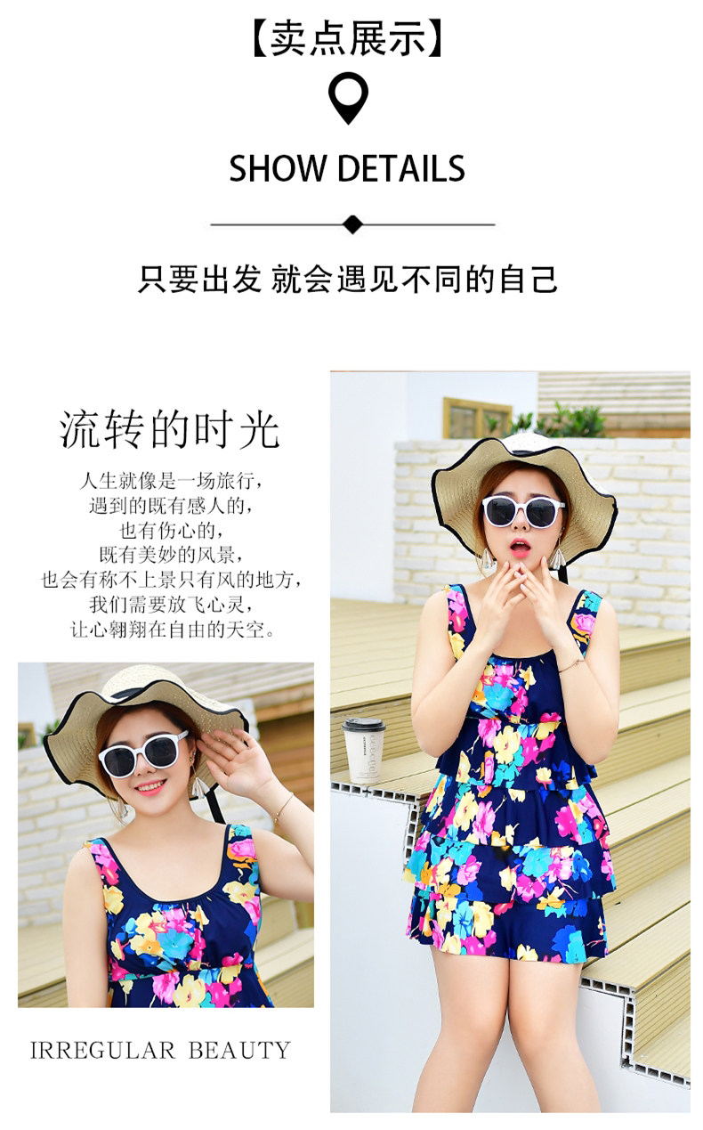 Maillot de bain pour femme - Ref 3031633 Image 10