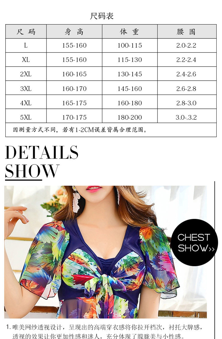 Maillot de bain pour femme - Ref 3031941 Image 8