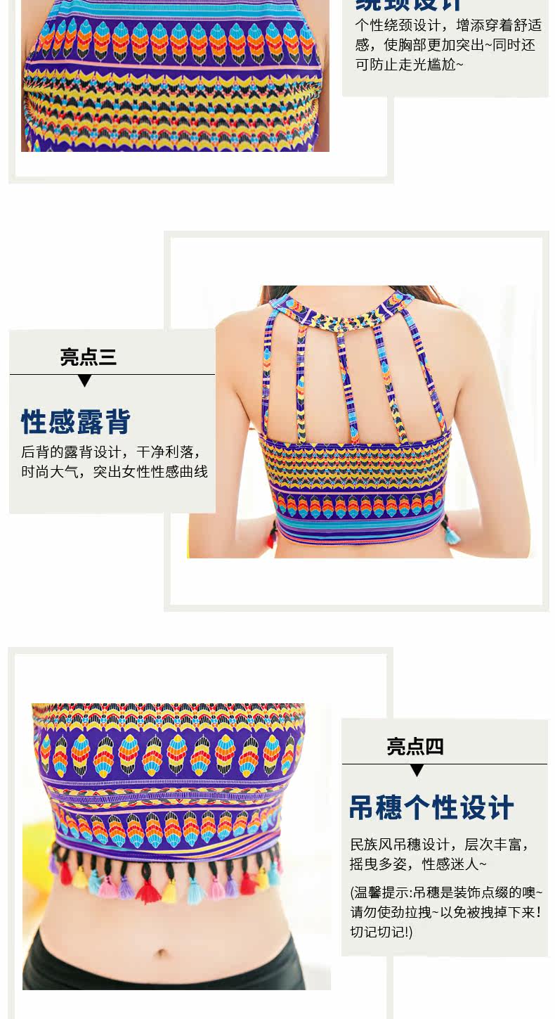 Maillot de bain pour femme - Ref 3032085 Image 19