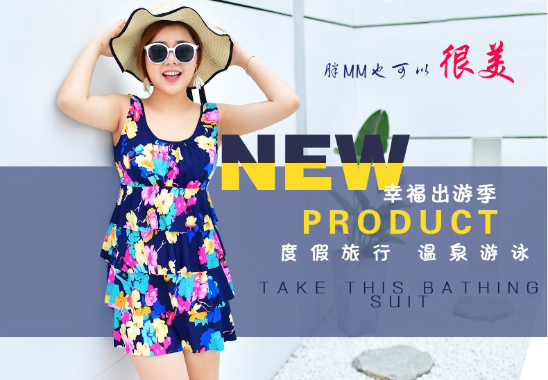 Maillot de bain pour femme - Ref 3031633 Image 9