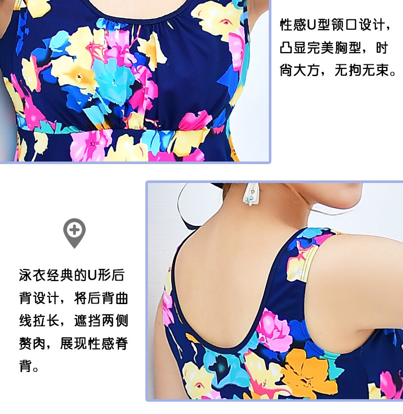 Maillot de bain pour femme - Ref 3031633 Image 11