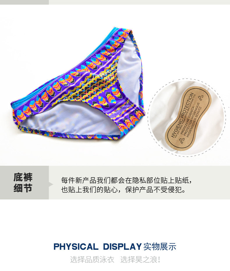 Maillot de bain pour femme - Ref 3032085 Image 24