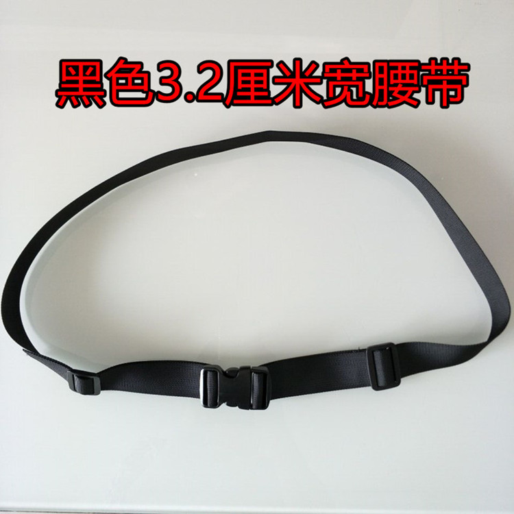Quần ngoài trời đai nam siêu nhẹ và tiện lợi khóa chiến thuật nylon vải khô nhanh với vải chống dị ứng dây đai quần nit bung