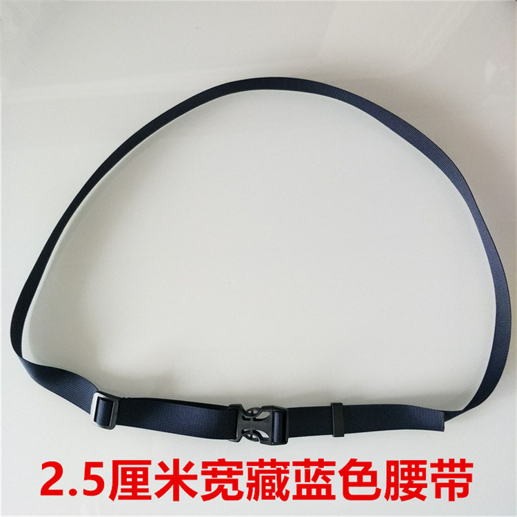 Quần ngoài trời đai nam siêu nhẹ và tiện lợi khóa chiến thuật nylon vải khô nhanh với vải chống dị ứng dây đai quần nit bung