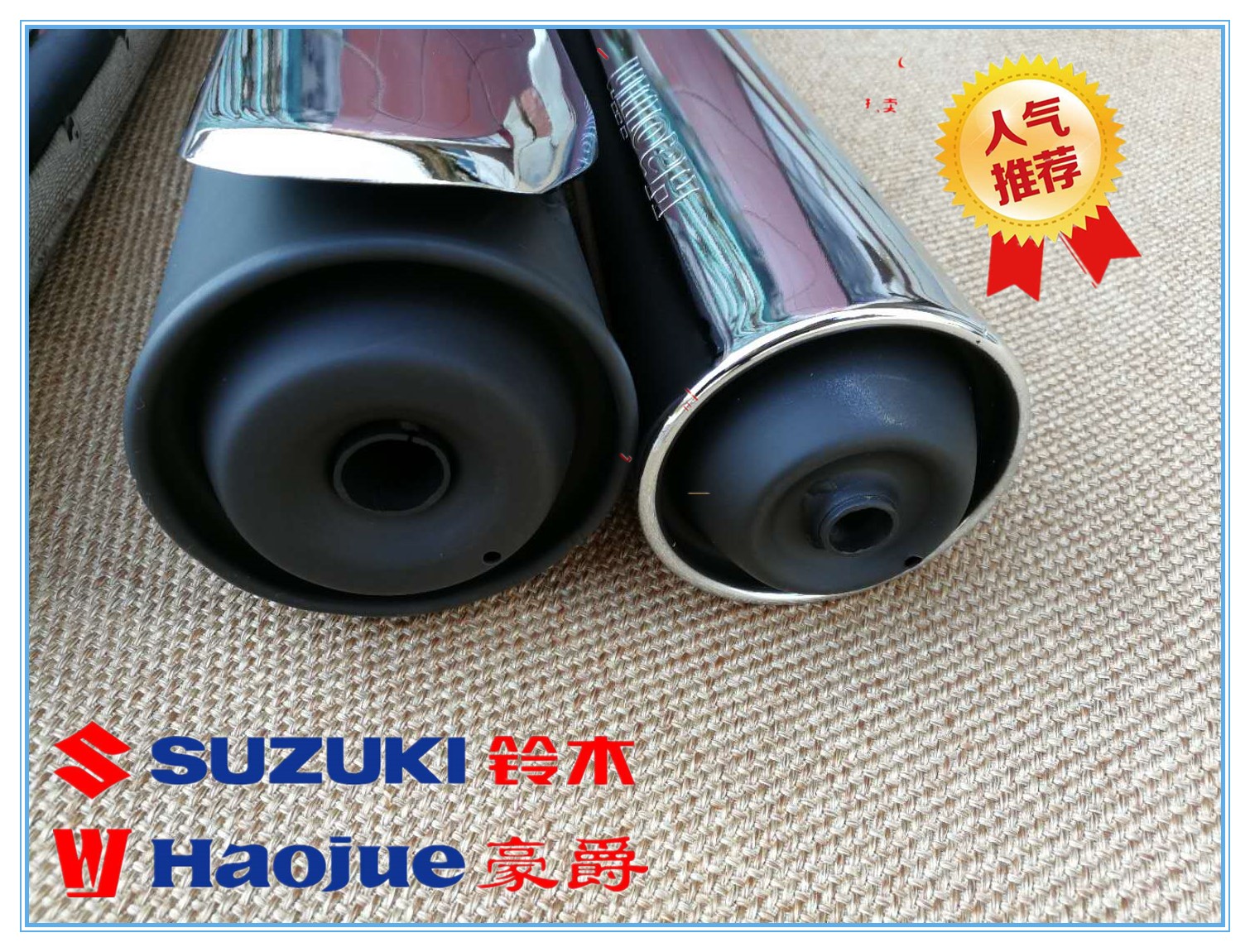 Xe máy xe cong chùm xe Dayang Hao 110 Tai Honda 110 xe máy muffler ống xả ống khói