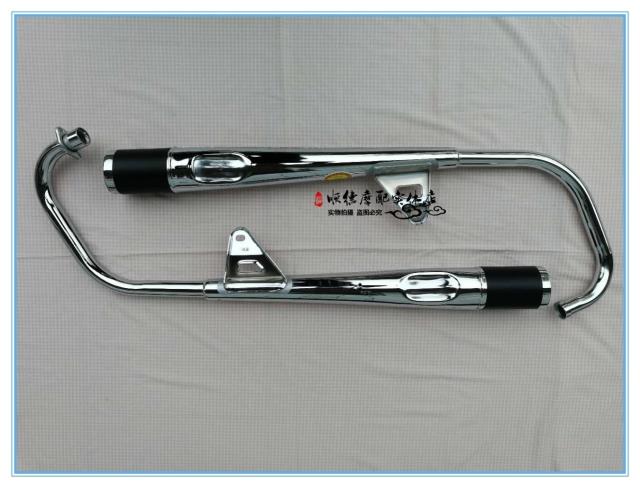 Xe máy Wuyang Honda ống xả WY125-A phần cũ Wuyang 125 muffler ống xả ống khói phụ kiện