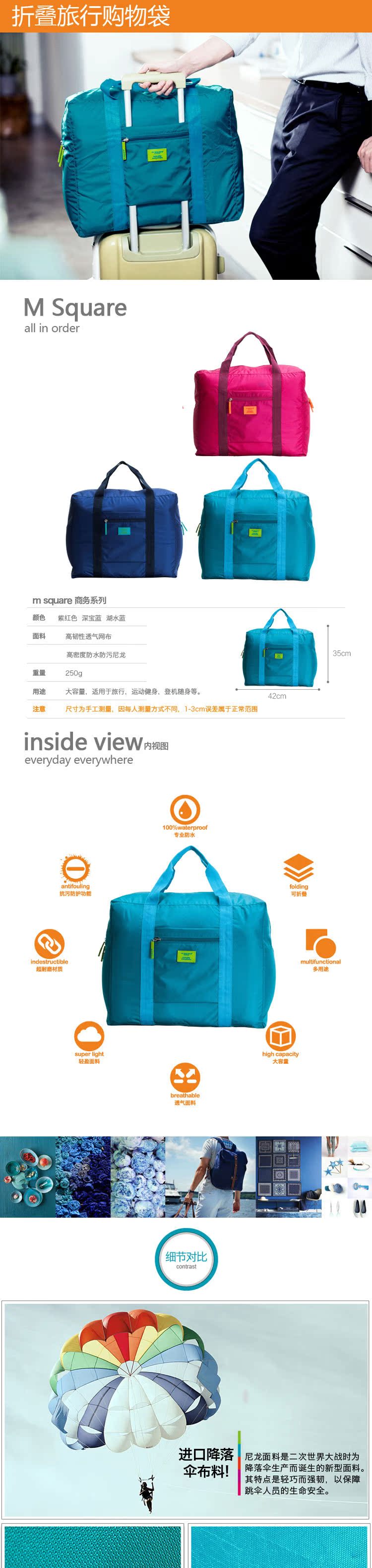 Du lịch công suất lớn gấp túi duffel xe đẩy túi đa chức năng du lịch lưu trữ túi lưu trữ không thấm nước túi vali trẻ em