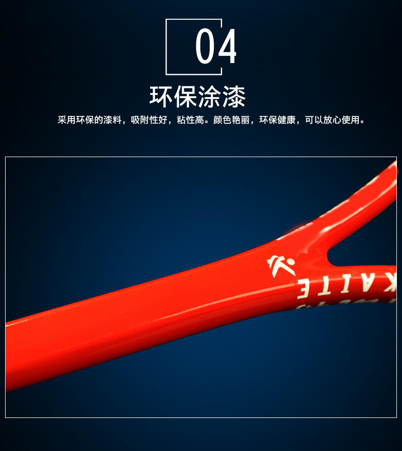 Composite carbon squash vợt đặt sinh viên nam nữ mới bắt đầu đào tạo thiết bị tập thể dục chơi đơn đào tạo ánh sáng vợt tennis head 275g
