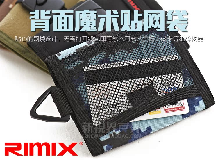 Chiến thuật ví hai lần phần ngắn ánh sáng ngụy trang bộ thẻ người đàn ông và phụ nữ lái xe giấy phép túi đồng xu ví fan hâm mộ quân đội lái xe id bộ túi cầm tay nam