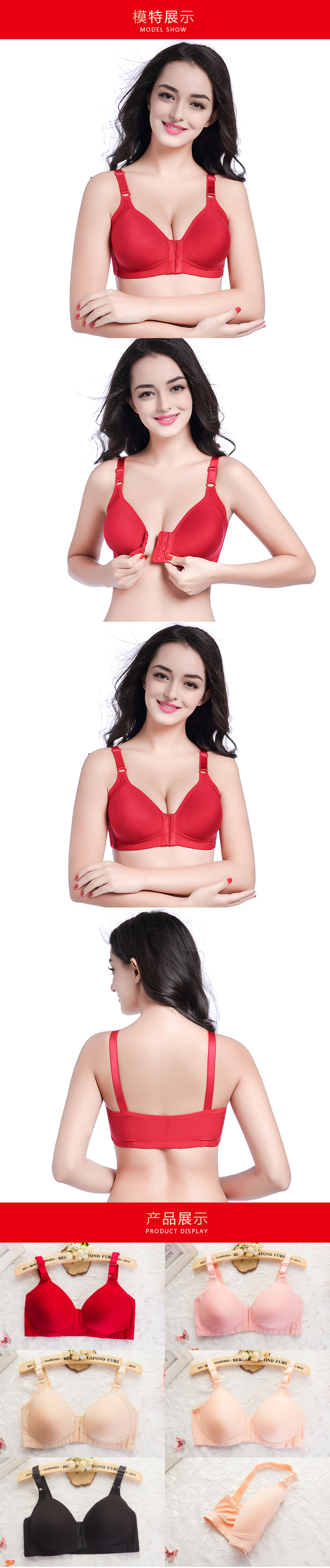 Nút trước không có vòng thép mẹ đồ lót mỏng kích thước lớn chất béo mm tập hợp áo ngực thoải mái cho phụ nữ trung niên áo lót triumph